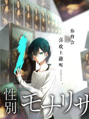 综艺条目编号整理札记配图