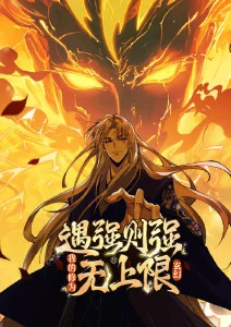 动画季集双索引札记配图